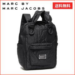 【あす着】マークバイマークジェイコブス バッグ MARC BY MARC JACOBS M3PE043 80001 PRETTY NYLON リュック・デイパック