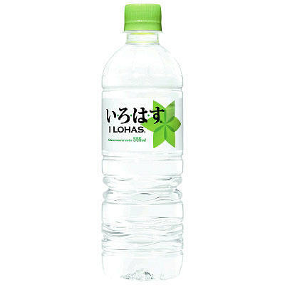 いろはす 555ml 48本