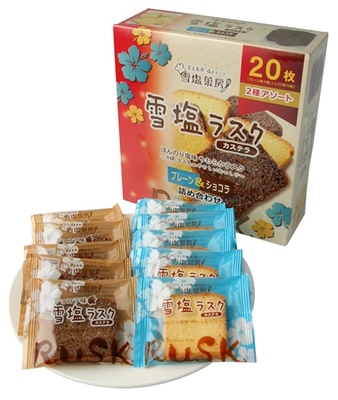 雪塩ラスク アソート