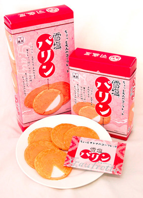 雪塩パリン(18枚入り)