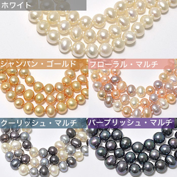 120cmロングパールネックレス