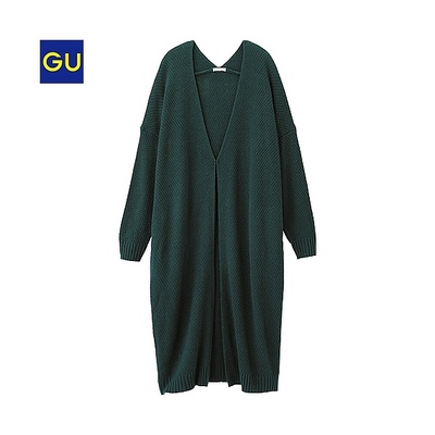 カノコロングカーディガン（長袖）