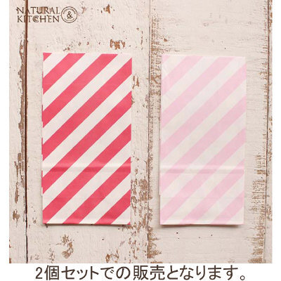 パターンバッグマチ付ナナメボーダー レッド×ピンク