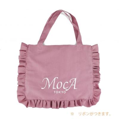 【MocA TOKYO】フリルトートバッグ