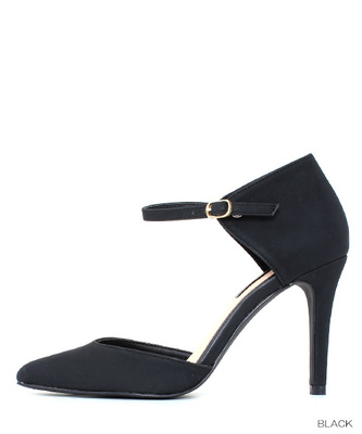 ポインテッドトゥセパレートパンプス