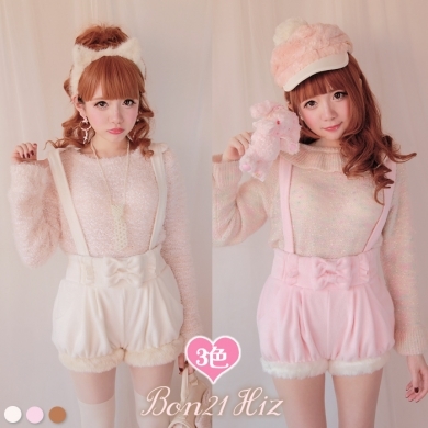 サス付きもこもこ熊さんショーパン