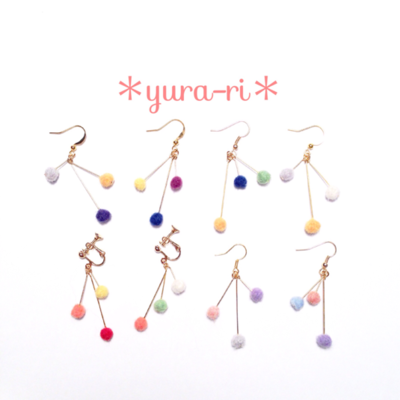 ゆらゆら3色ピアス