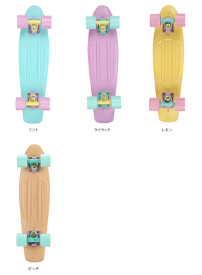 Penny Skateboards