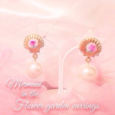 Mermaid in the Flower garden earrings