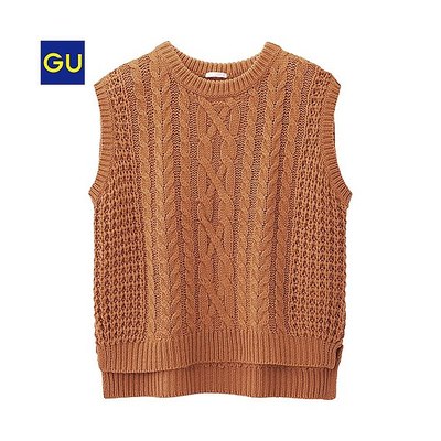 （GU）ケーブルニットベスト