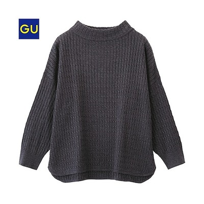 （GU）ボトルネックセーター（ケーブル・７分袖）