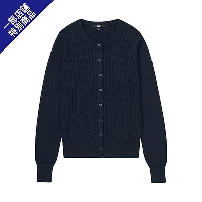 UNIQLO　ＷＯＭＥＮ　コットンカシミヤケーブルクルーネックカーディガン（長袖）
