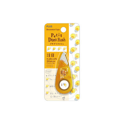 プラス プチデコラッシュ 48−900 注目