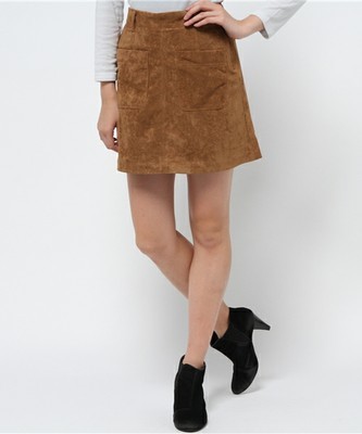 スエードボックスSK