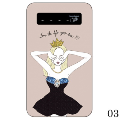 PRINCESS 〈モバイルバッテリー〉