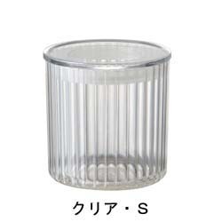 キャニスター・S