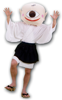 一つ目小僧お化け♪