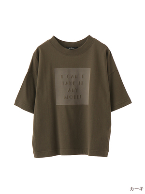 ハイネックプリント入りTシャツ