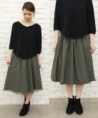 チュール×タイプライターRVSK