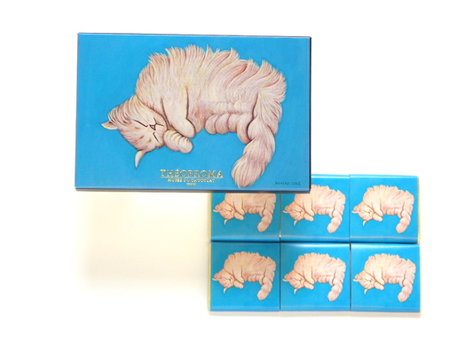 キャレ ジュリア