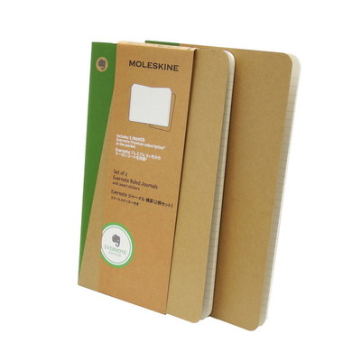 Evernote ジャーナル|ルールド 横罫2冊セット Large