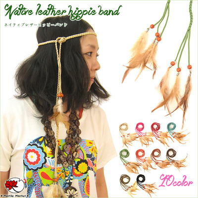 ネイティブレザー ヒッピーバンド
