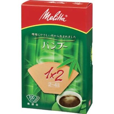 メリタ フィルターペーパー アロマジック バンブー【2~4杯用 100枚入】