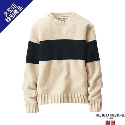 ワイドラインクルーネックセーター（長袖）＋