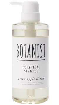 BOTANIST BOTANICAL SHAMPOO(490ml)