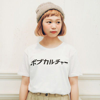 「ボブカルチャー」T