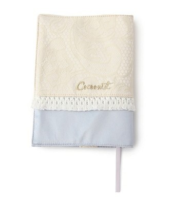 QG44 ブックカバー