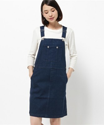 デニムジャンスカ