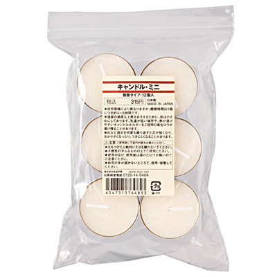 無印良品 キャンドル