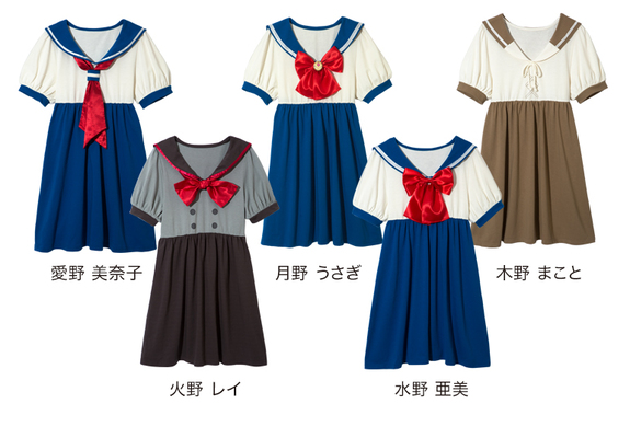 セーラームーン×PJ/セーラームーンなりきり制服ワンピ