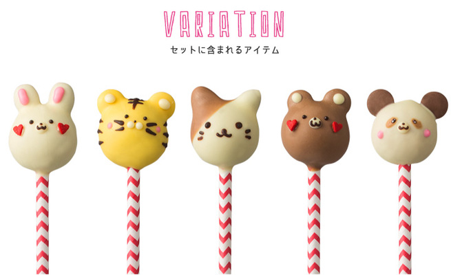 動物セット 5本セット