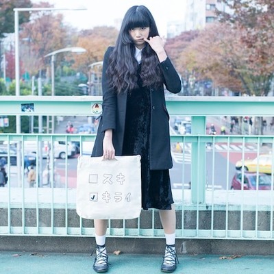 スキ・キライトート (ナチュラル)