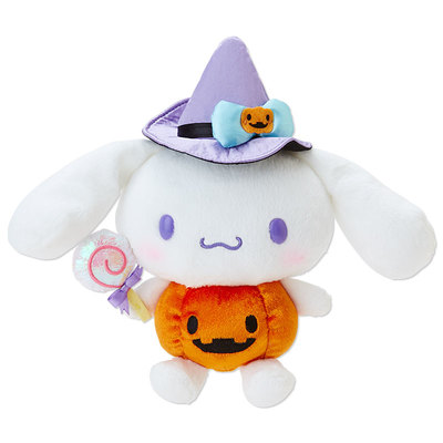 シナモロール ぬいぐるみ（ハロウィーン2015）