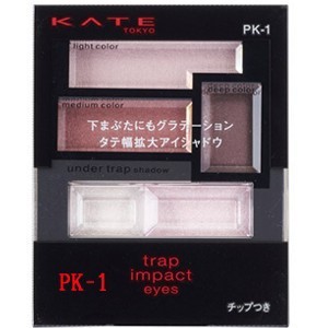 カネボウ ケイト トラップインパクトアイズ 【PK-1】