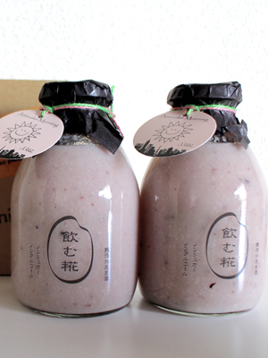 飲む糀～Amazake　Morning～＜にこにこ（２本）セット＞