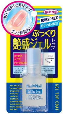 ネイルネイル ボリュームジェルトップコート 10mL