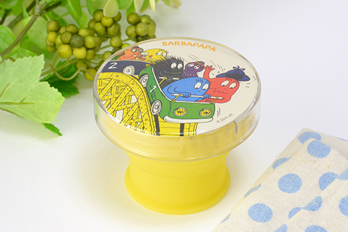 バーバパパ ピルケース付シリコンカップ イエロー