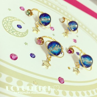 Satellite ring(ローズ）