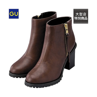 （GU）サイドジップショートブーツ