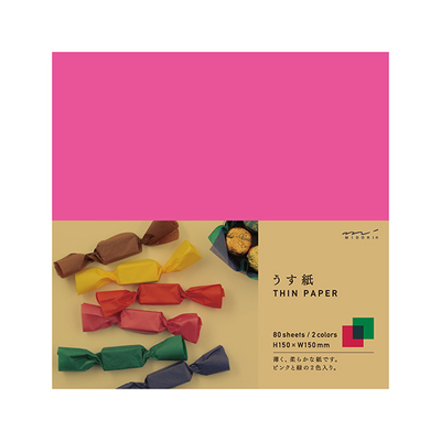 うす紙<15角> ピンク・緑