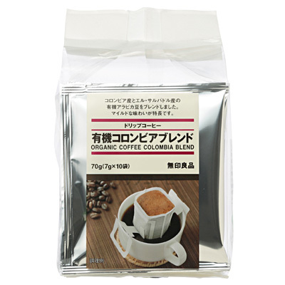 ドリップコーヒー　有機コロンビアブレンド