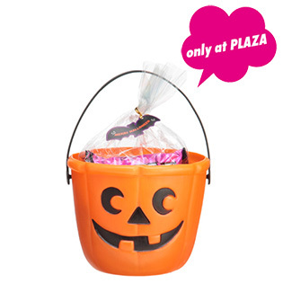 ★PLAZA限定★パンプキンバケツ（お菓子詰め合わせ）
