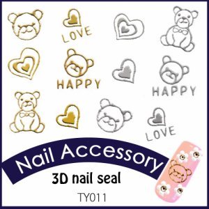 ネイルシール(ゴールド&シルバー) TY011 全6種類 TYシリーズ (ハート・くま系) ジェルネイル 埋め込み可