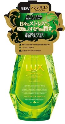 ラックス ルミニーク アンストレス ノンシリコンシャンプー ポンプ 450g