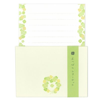 表現社 よつばのレターセット 美濃和紙便箋6枚・封筒3枚入 No.23-389