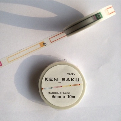 クレヨンケンサクマステ